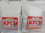پودر کنتاکی kfc 
