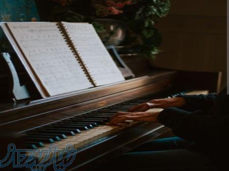 تدریس خصوصی پیانو در اصفهان 