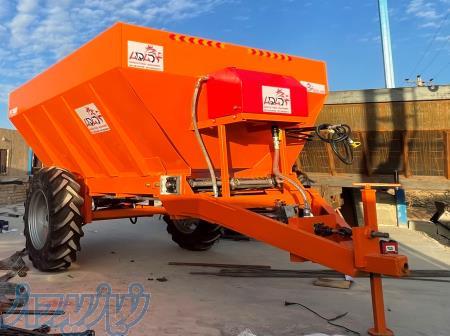 کودپاش دامی 