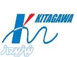وارد کننده و تامین کننده کلیه محصولات کمپانی کیتاگاوا KITAGAWA ژاپن 