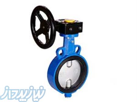 شیرالات چدنی میراب 