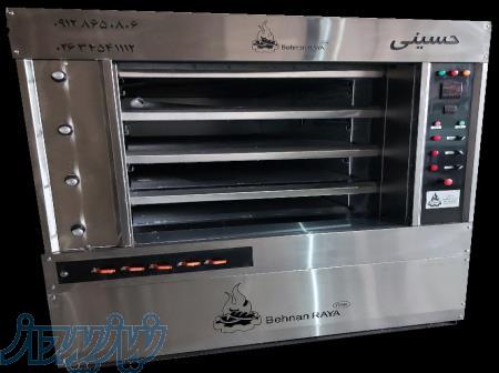 نمایندگی فروش شرکت ماشین سازی حسینی بهنان رایا راک
