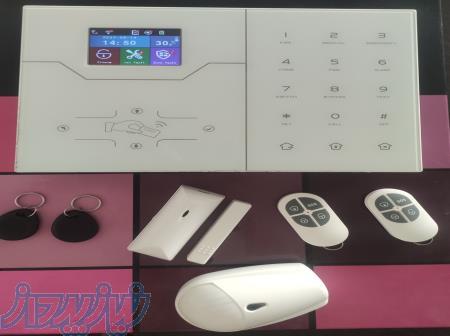 دزدگیر بیسیم هوشمند اماکن 