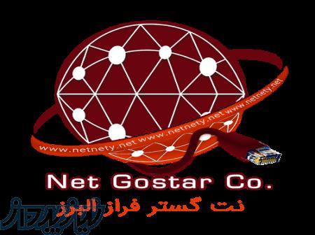 فروش ویژه رادیو lhg 5 میکروتیک 