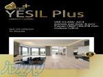 پارکت لمینت یشیل پلاس  YESIL PLUS 
