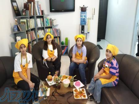 ثبت نام آموزش آشپزی کودک (مقدماتی و پیشرفته) 