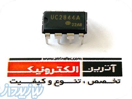 UC2844A 