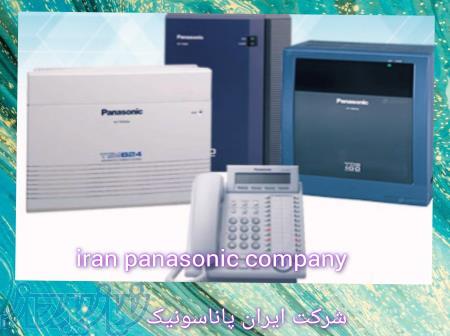 فاطمه مهدیان 