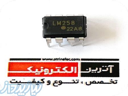 LM258 