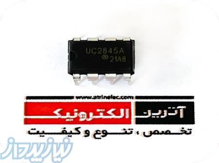 UC2845A 