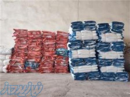 تولید و پخش انواع کیسه جامبو و گونی 