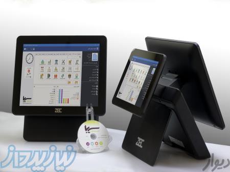 صندوق فروشگاهی zec 