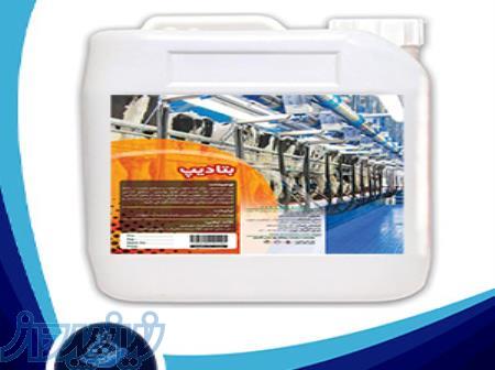 بتادین ؛ ضدعفونی کننده زخم دامی