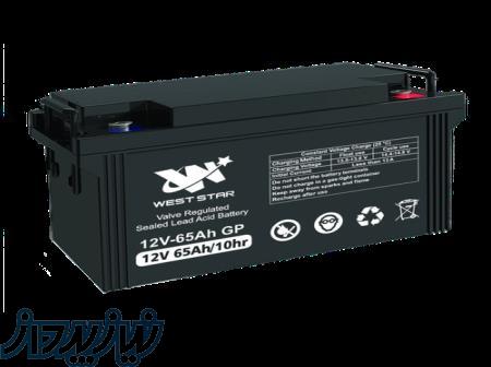 باتری 12 ولت 65 آمپر ساعت وست استار 