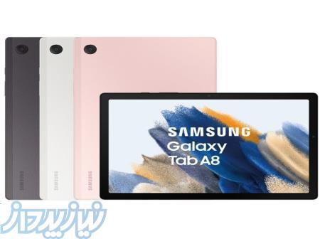 تبلت سامسونگ Galaxy Tab A8 10 5 2021 32GB 