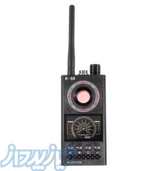 فرکانس یاب و سیگنال یاب k68