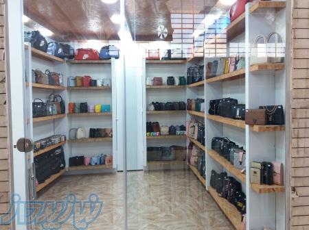 فروشگاه کیف بهارستان 