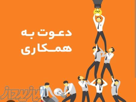 دعوت از مهندسین جهت رتبه بندی 