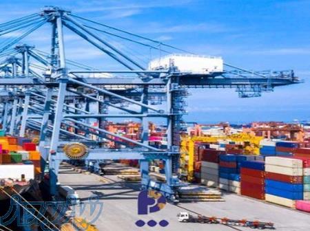 ترخیصکاران برتر ایران 