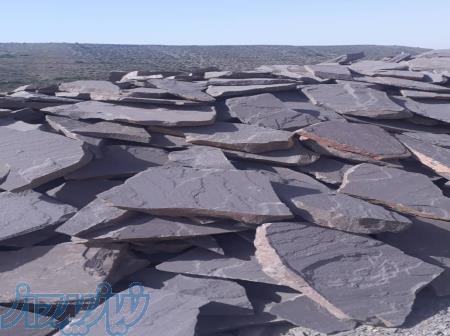 فروش سنگ برای کف سازی 