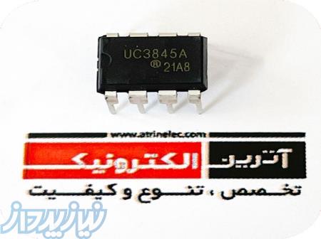UC3845A 