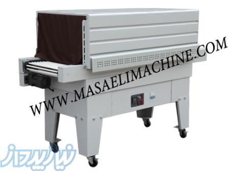 دستگاه شیرینک پک تونلی 