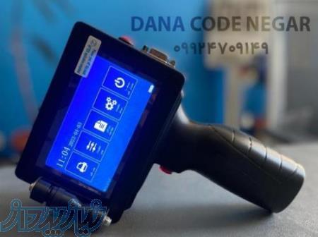 جت پرینتر دستی تاریخزن تاریخ زن قیمت زن گارانتی شرکتی 