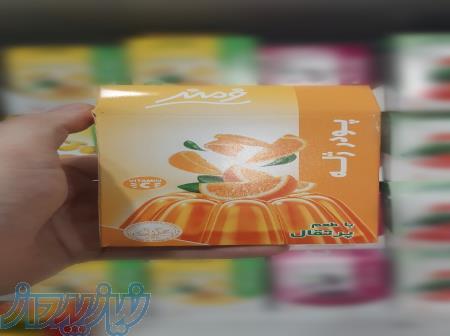 مرکز پخش پودر ژله فرمند 