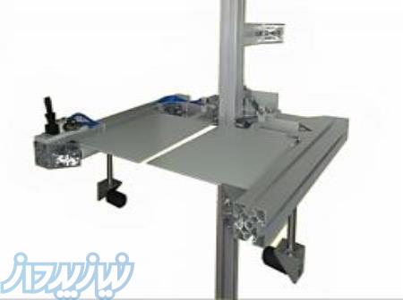 تست سقوط آزاد labhitech - Drop Tester 