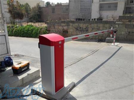 راهبند اتوماتیک پارکینگی 