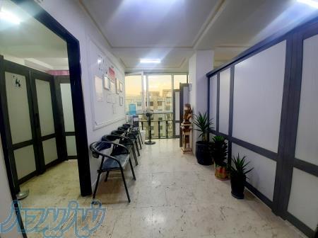 کلینیک زیبایی مه نگار 