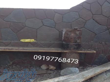 اجرای سنگ لاشه فروش سنگ لاشه 