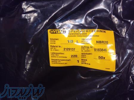 انواع تیوپ آکومولاتور هیدرولیک بلادر وکیت شارژ 