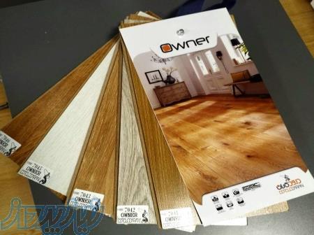 پارکت لمینت اونر OWNER 