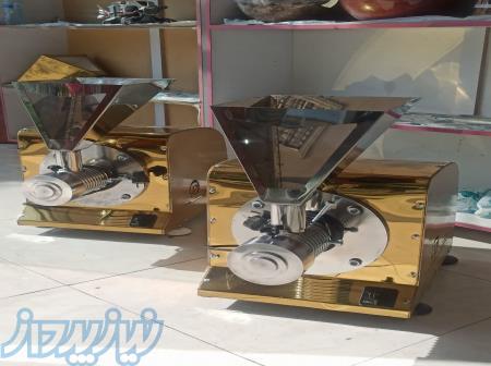 دستگاه کره گیر شرکت احلام سبز اصفهان 