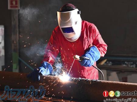 جوشکاری سیار اصفهان 