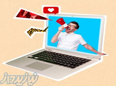 ساخت تیزر و آگهی تبلیغاتی و صنعتی استودیو سلمک 