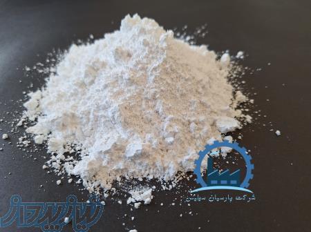 فروش کربنات کلسیم