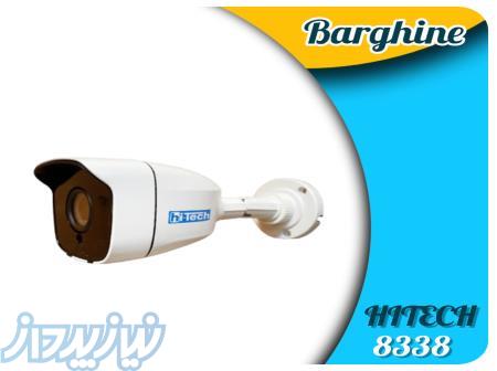 دوربین مداربسته بولت هایتک مدل 8338 
