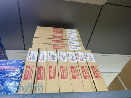 نمایندگی پخش و فروش صفحه کلاچ ایسوزو 5 تن 6 تن و p700 اصل 