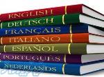 آموزش خصوصی زبان های خارجه درآموزشگاه زبان آفر-رشت 