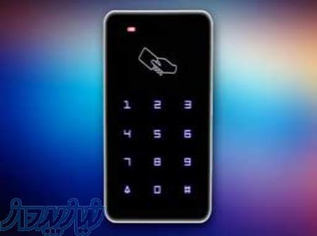 فروش اکسس کنترل در اصفهان 