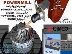 آموزش نرم افزار post processor powermill در اصفهان 