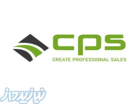 همکاری در فروش مویرگی و سازمانی 