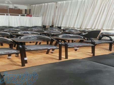 آموزش دوره‌های طب سنتی 