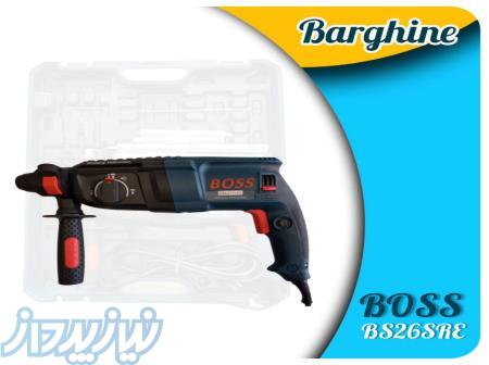 درل بتن کن سه کاره باس (گارانتی دار)مدل BS26SRE