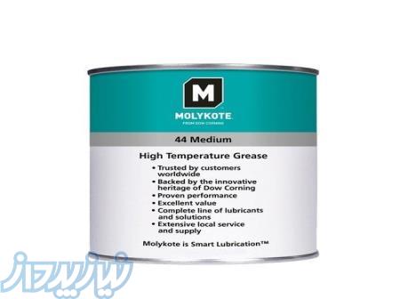 فروش گریس مولیکوت MOLYKOTE 44 
