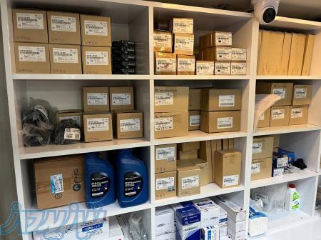 لوازم یدکی هیوندا کیا 