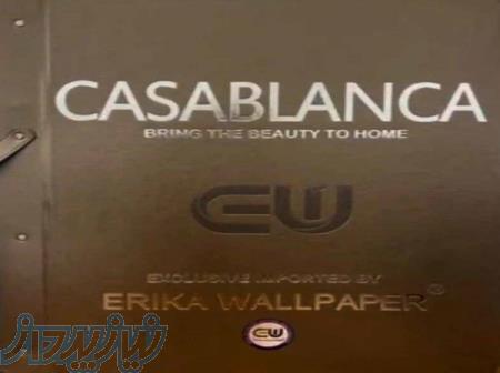 آلبوم کاغذ دیواری کازابلانکا CASABLANCA 