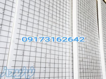 دیوارهای پیش ساخته 3dپانل تریدی پنل در (شیراز) 